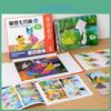 Kids Wooden Magnetic Puzzle Board For Preschool Learning And Cognitive Development