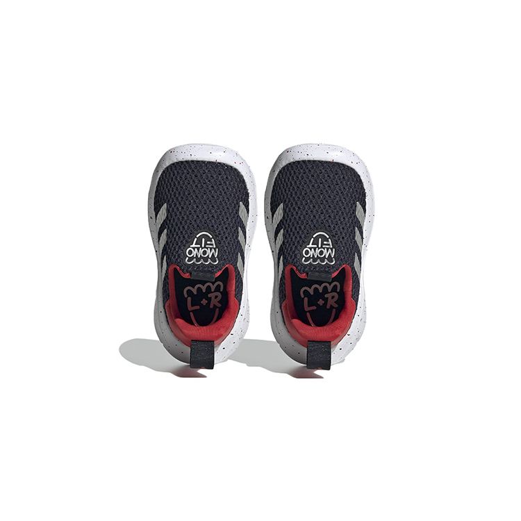 Adidas Monofit TR I Legend Ink Scarlet Speckled Baby Sneakers Blue Silver-Metallic Better-Scarlet HP7767