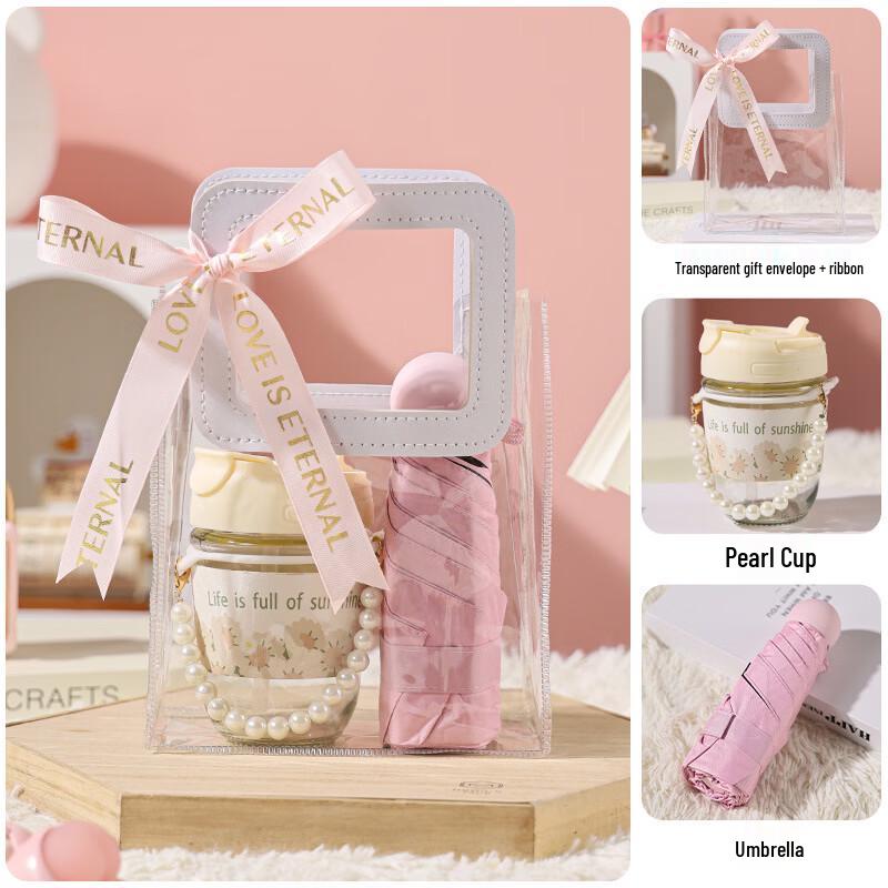 Elegant Glass Cup & Umbrella Gift Set