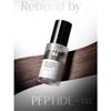 [NEU] COSRX Peptide-132 Ultra Perfect Hair Bonding Öl Serum 28ml