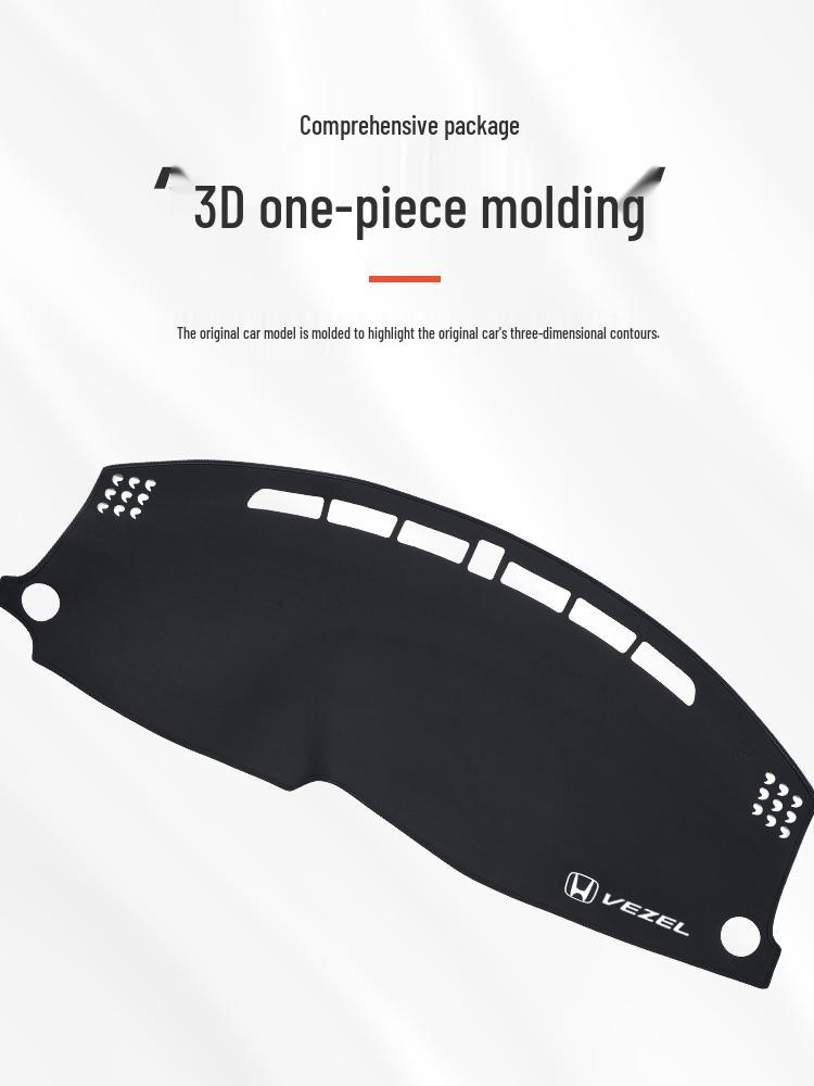 Binzhi Dashboard Sunshade Pad for Center Console - Sun Protection & Interior Decoration.