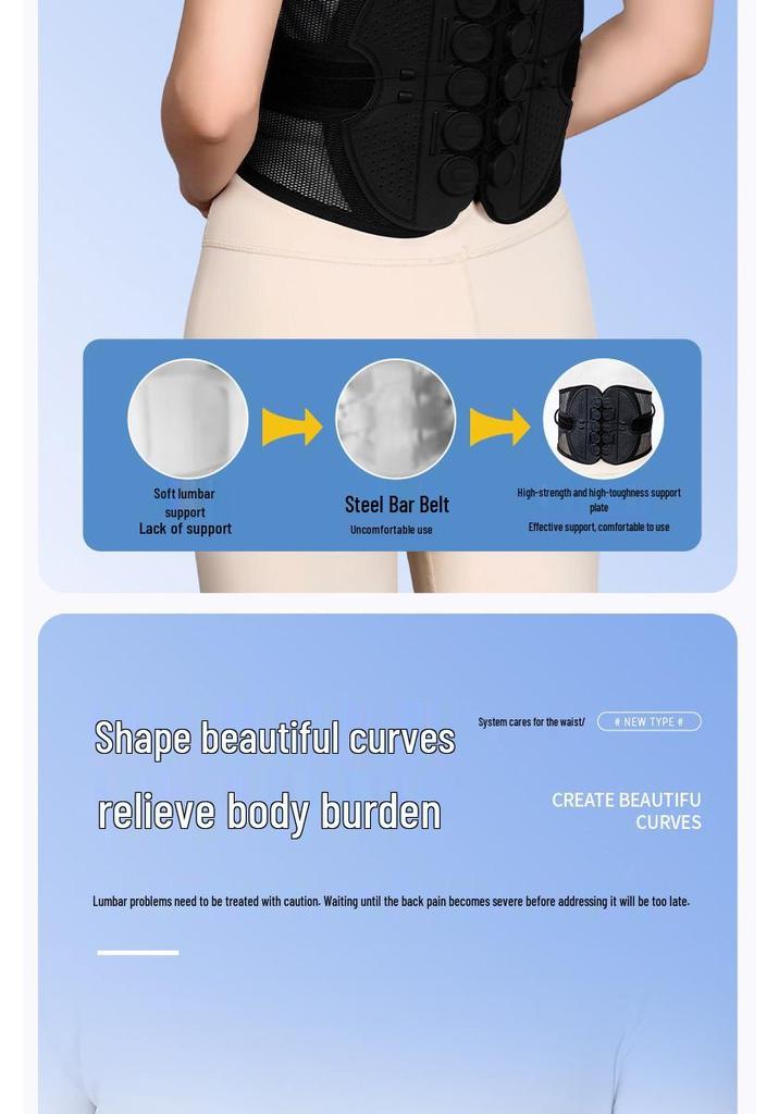Adjustable Cross-Drawstring Lumbar Support Belt for Men and Women - Ideal for Fitness, Waist Protection, and Abdominal Tightening