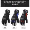 VEMAR Winter Motorcycle Gloves Men Women Windproof Waterproof Thermal Lined Cycling Protective Gear Safety Riding