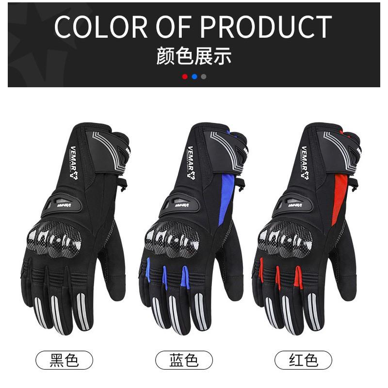 VEMAR Winter Motorcycle Gloves Men Women Windproof Waterproof Thermal Lined Cycling Protective Gear Safety Riding