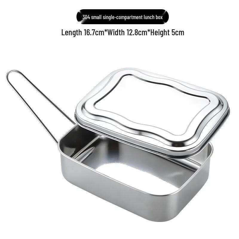 Jing Zhi Feng Stainless Steel Bento Lunch Box