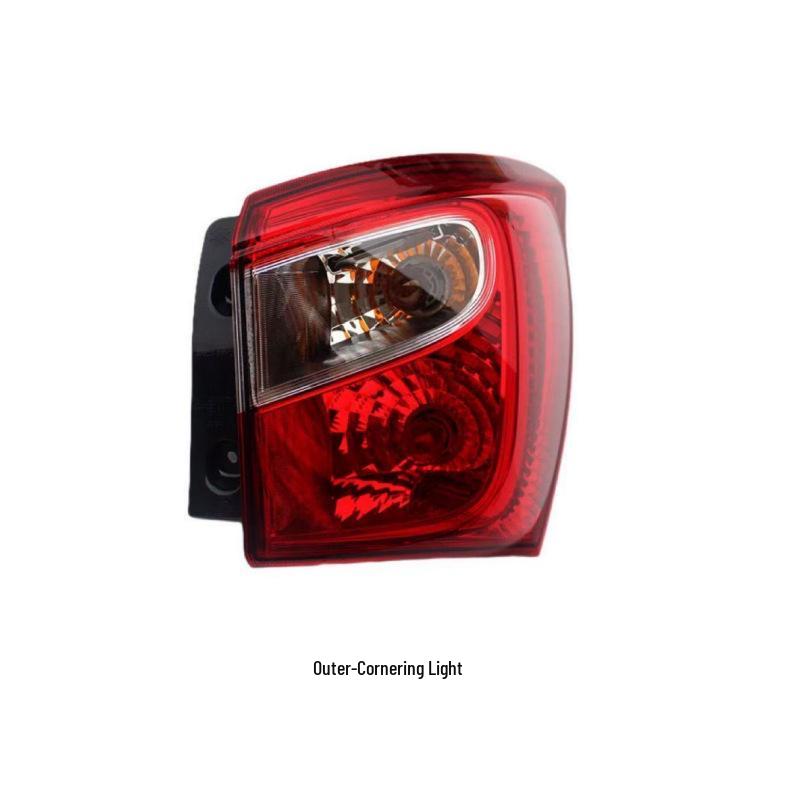 Changan Suzuki Vitara Rear Combination Tail Light: Reverse, Brake, and Outer Car Light.