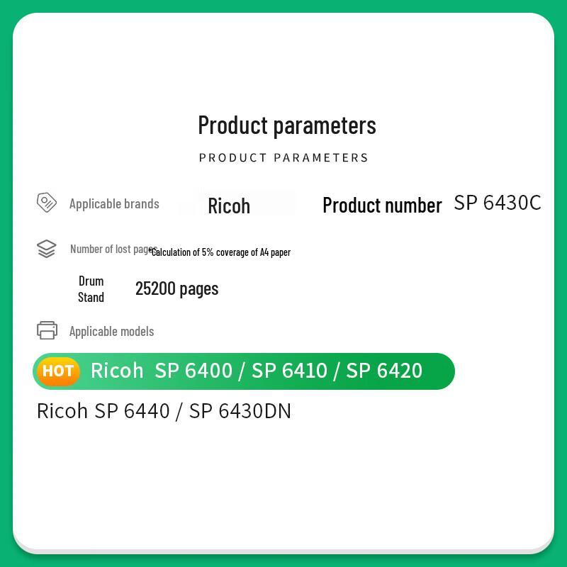 Compatible Ricoh SP 6430 Series Printer Supplies