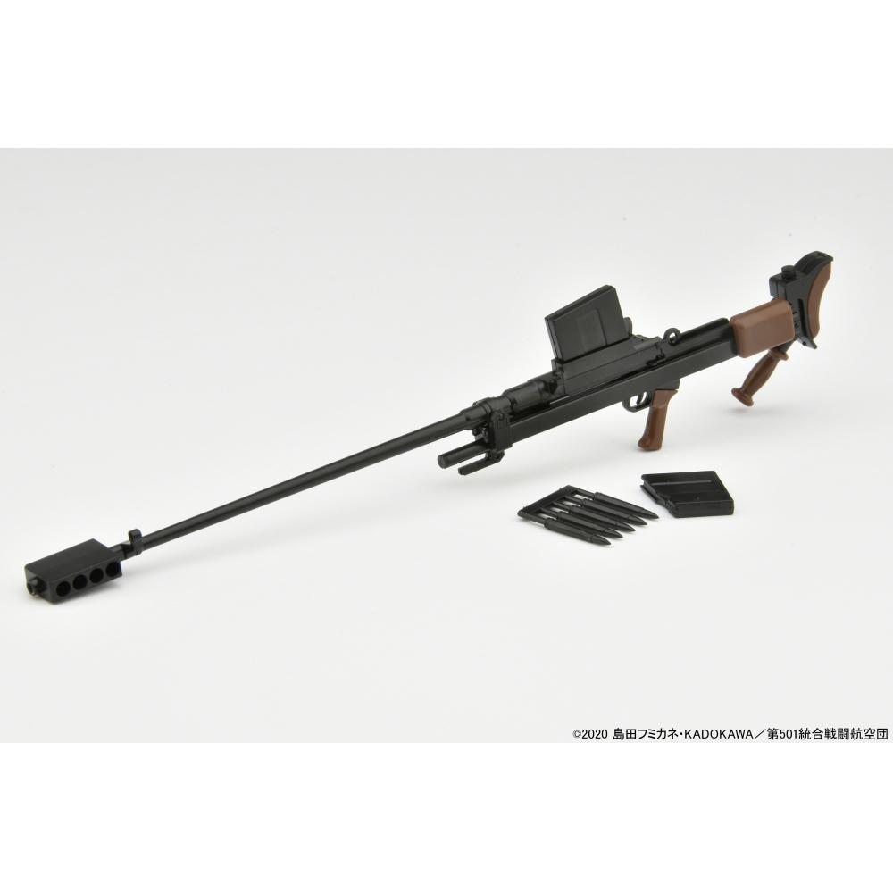 Little Armory 1 12 Little Armory [lasw03] Strike Witches Road To Berlin Boys Mk.1 Anti Armor Rifle