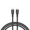 Canyon Cable Cc60Sc10 C-C 60W 1M Silicone Black
