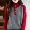 ZOSOUL Retro Collegiate Embroidered Wool Sweater