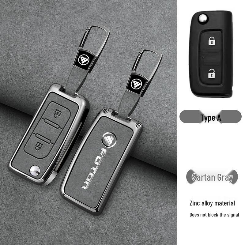 Genuine Leather Metal Shell Case for Applicable Tianxiangling M2 Key and M1 Era M3 Xiangling Navigator Large Truck