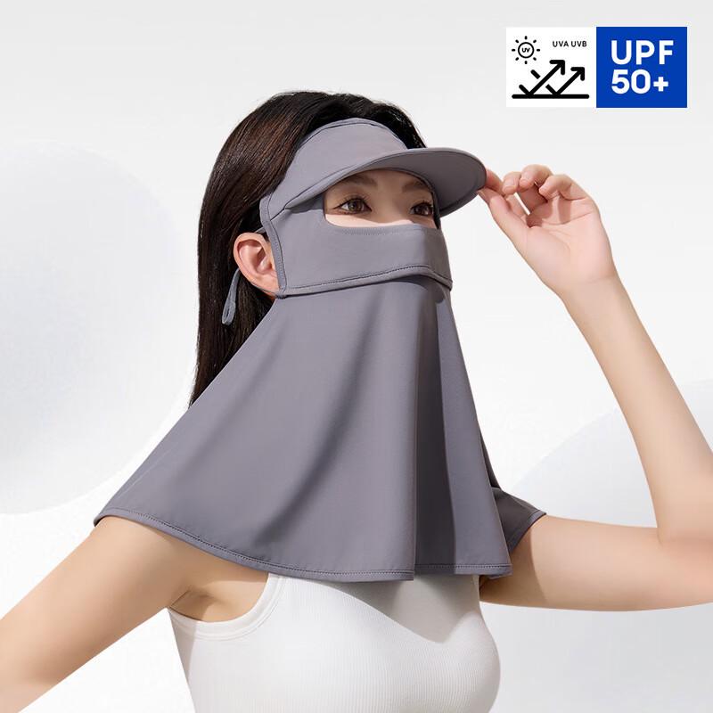 XIN SHENG XIANG All-in-One Ice Silk Sun Protection Hat