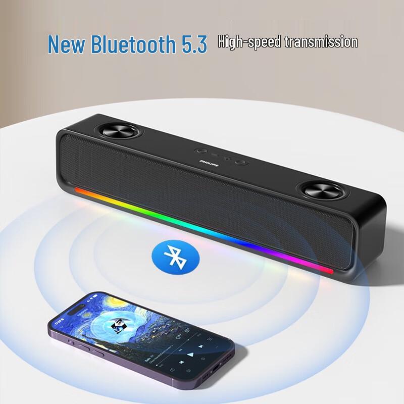 Philips SPA6209 USB Gaming Bluetooth Computer Speaker