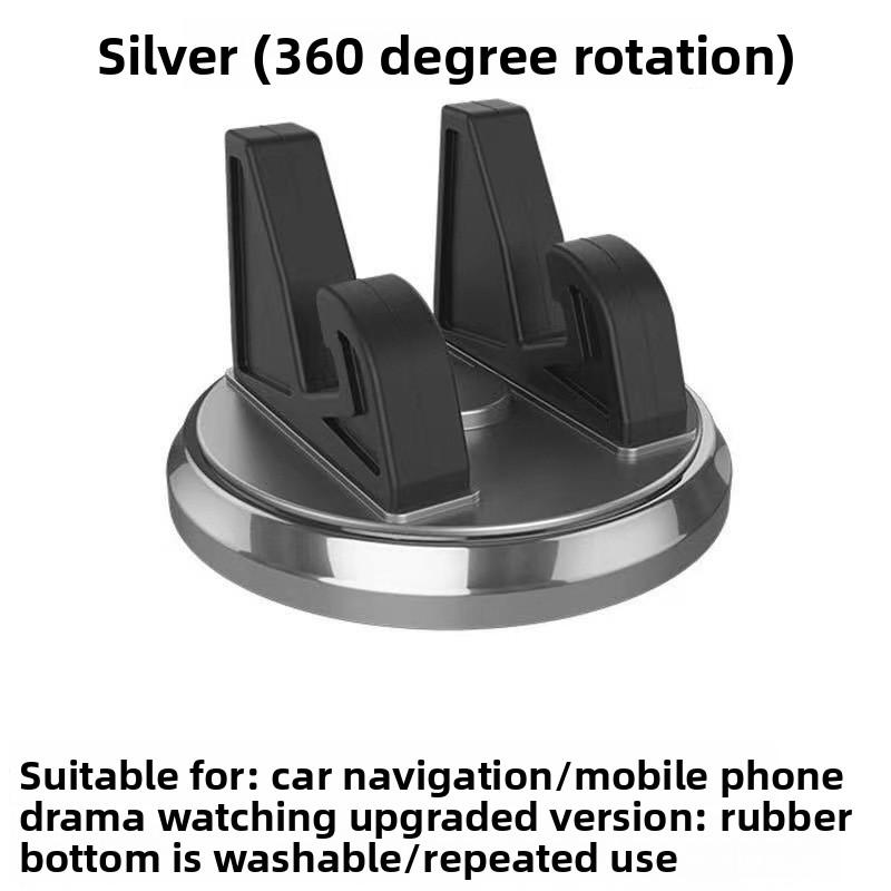 Mobile phone car bracket Aluminum alloy 360 rotating car dashboard support frame Fixed on the car, navigation driving
