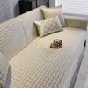 Summer Breathable Ice Silk Rattan Mat Sofa Cushion Summer Mat Non-Slip Sofa Cover Dust Cover Living Room Straight Row Sofa Cover Towel