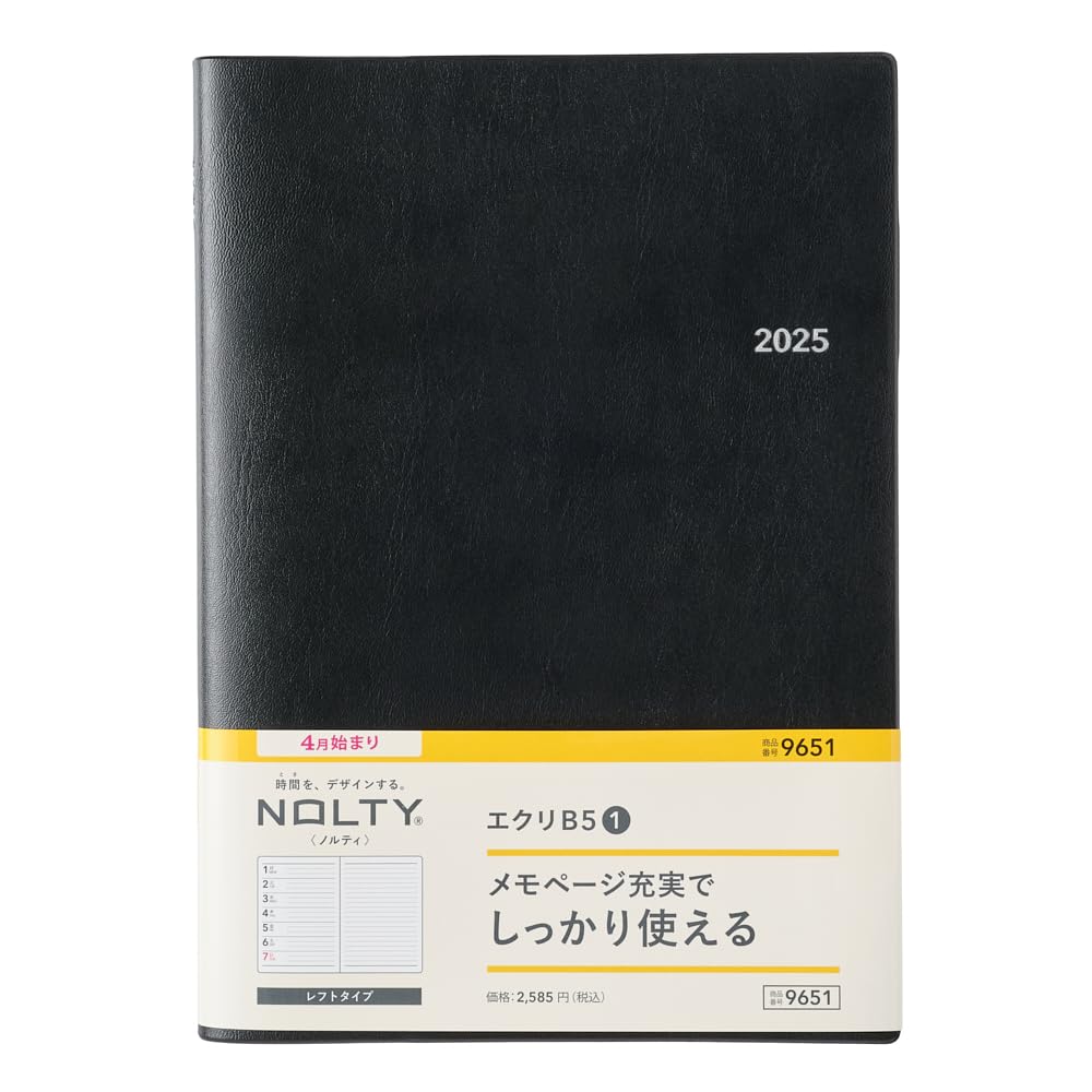 

Efficiency NOLTY Notebook Starting April 2025 B5 Weekly Left Ecri 1 Black 9651 чорний