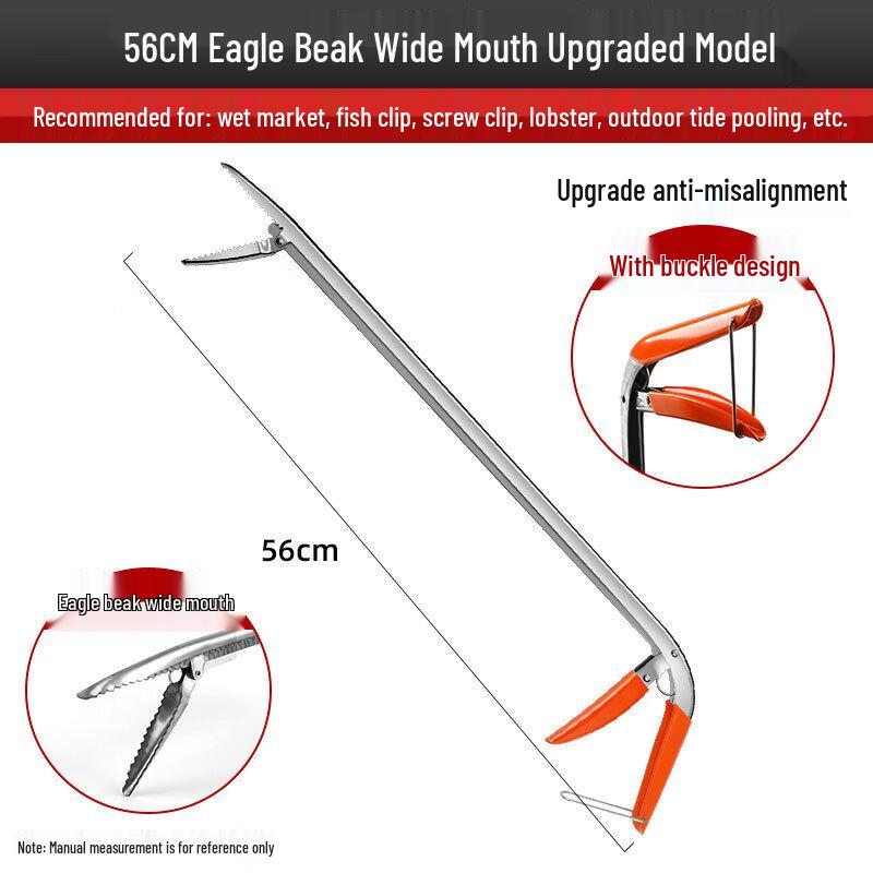 WEDO Professional 56CM Eel Tongs with Lock CN plug (adapter included)