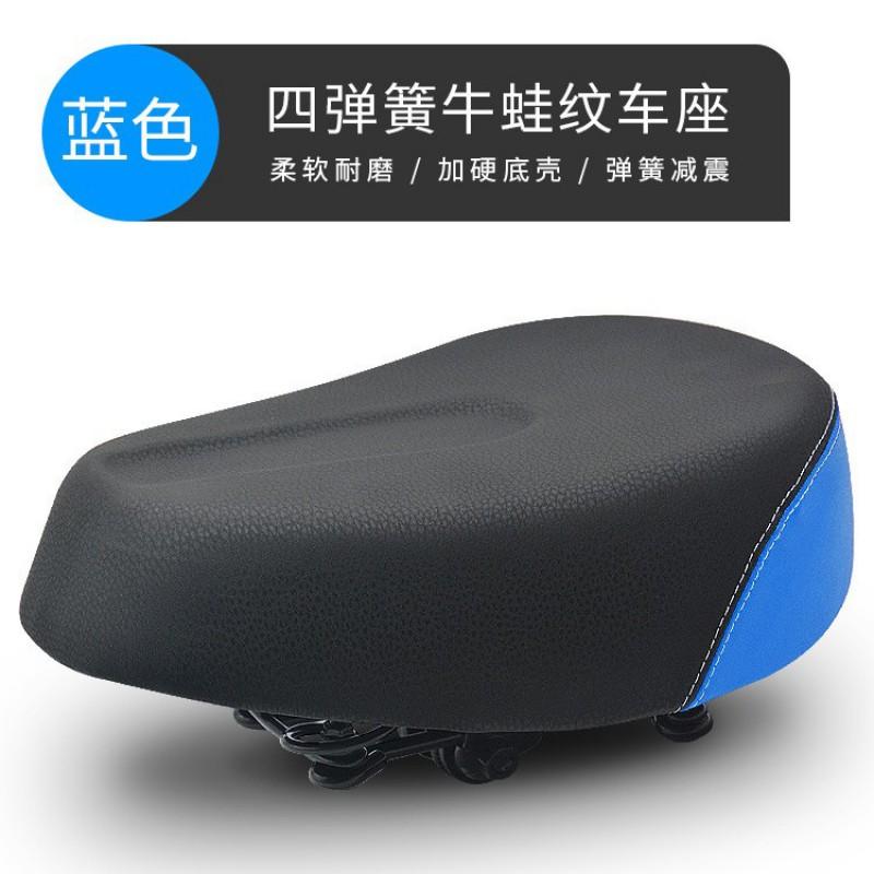 Electric Bike Saddle Universal Scooter Seat Extra Large Thickened With 4 Springs PU Leather E-Bike
