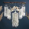 Nordic Five-Piece Feather Dream Catcher Wall Hanging Decor Set