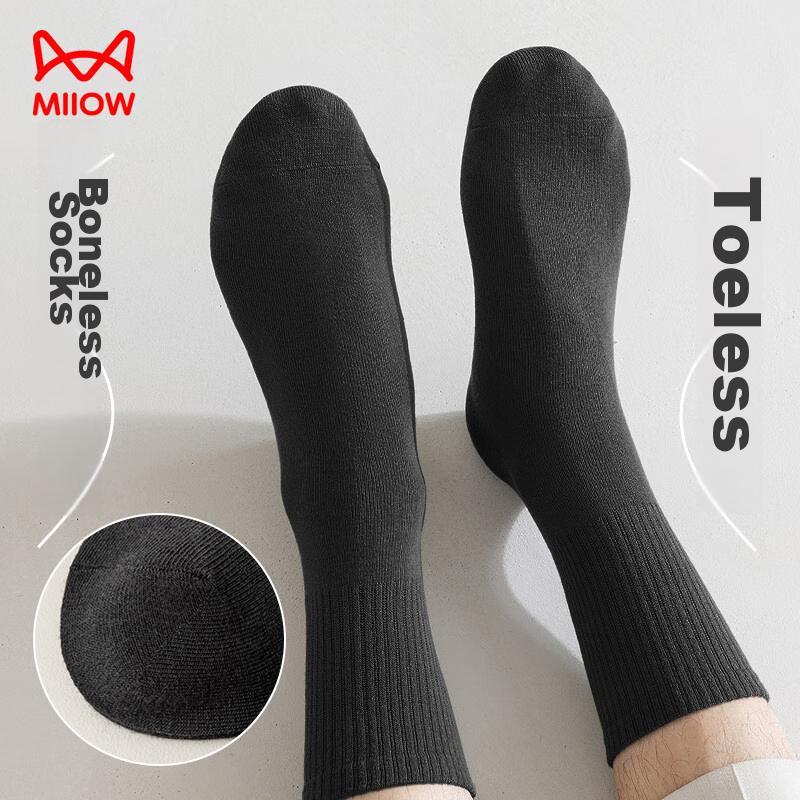 5 Pairs of Odor-Resistant Socks for Men, Pure Cotton 100%, Mid-Calf Length, Breathable Black Business Sports Casual Men's Socks for Autumn And Winter