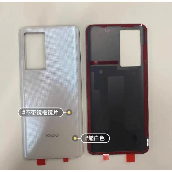 6.62" Housing For Vivo iQOO 8 Back Glass Battery Cover V2136A Back Door Rear For Vivo iQOO8 Repair Replacement