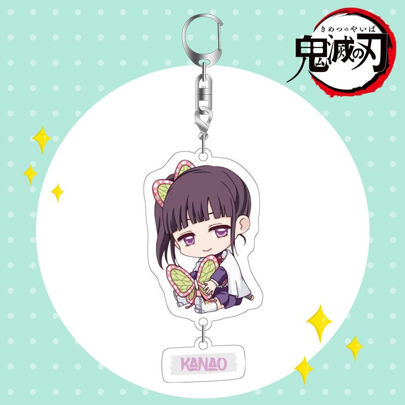 Demon Slayer Acrylic Keychain Tanjiro Nezuko Anime Double Sided Key Ring Accessories for Cosplay Set Gift Fans