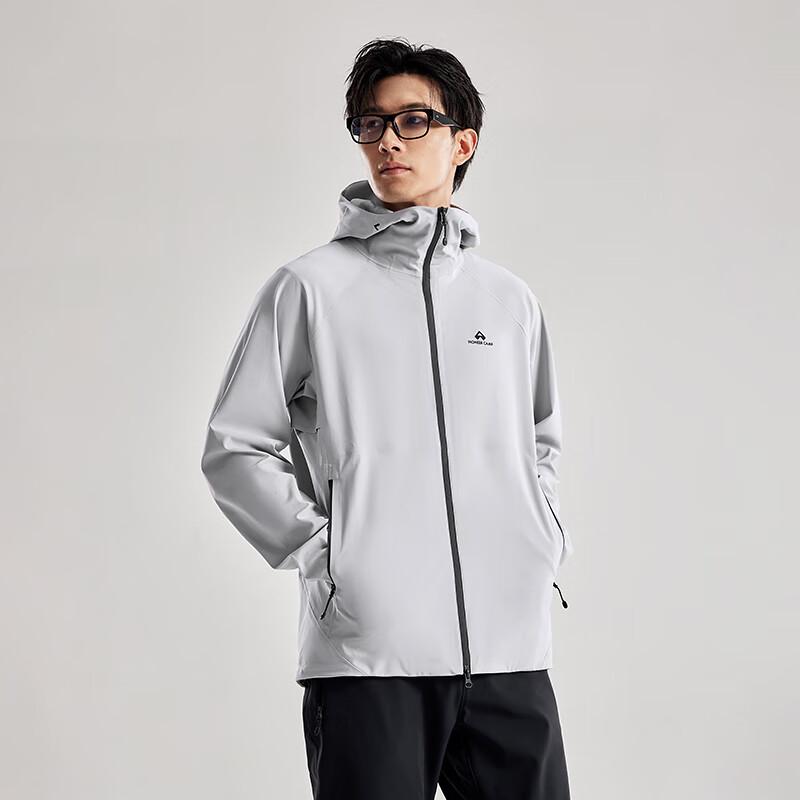 TuoLuzhe Skylark Men's Outdoor Softshell Jacket