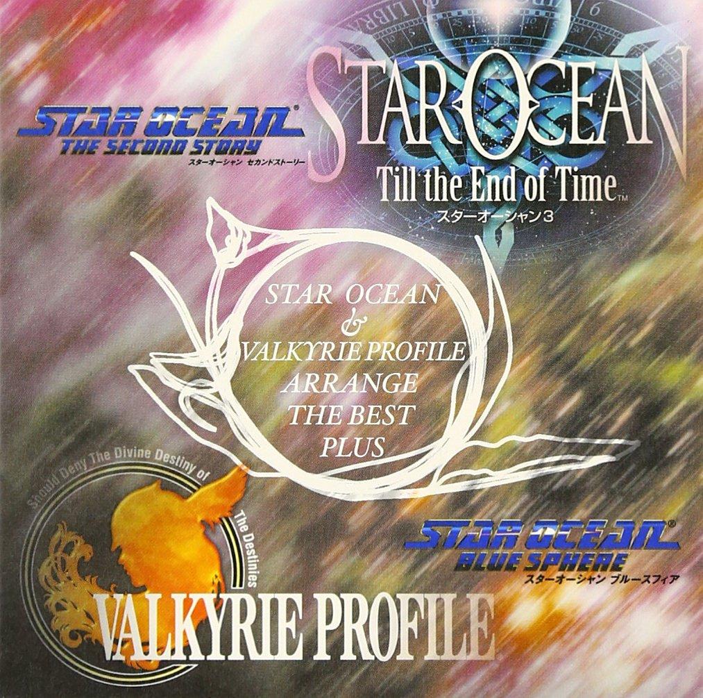 

Star Ocean Valkyrie Profile Аранжировка Лучшее Плюс &
