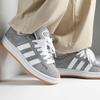 adidas Campus 00s Grey Gum Kids HQ6507