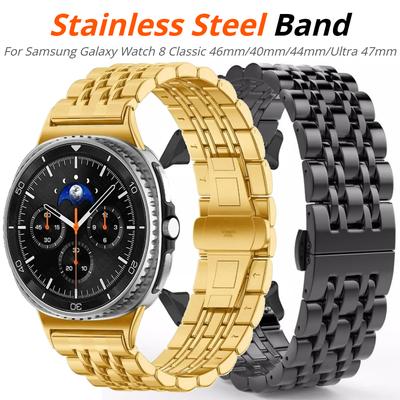 Metal Strap For Samsung Galaxy Watch 8 40/44mm 8 Classic 46mm Stainless Steel Bracelet Wristband Business For Galaxy Watch Ultra 2024/2025 47mm Band