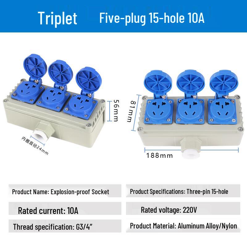 Xiantai Industrial Explosion-Proof Waterproof Wall Socket/Switch