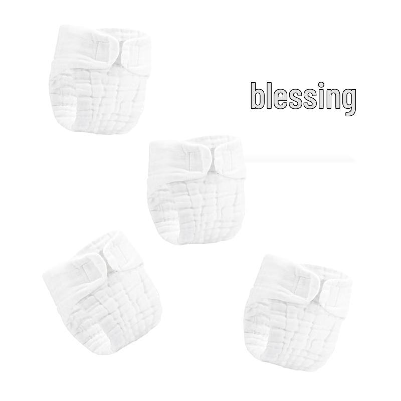 Babyprints Washable Gauze Diaper Pants for Newborns