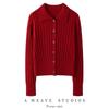 Women's Red Pure Cashmere Ribbed Knit Cardigan - Age-Defying Short Jacket with Lapel (2026)
