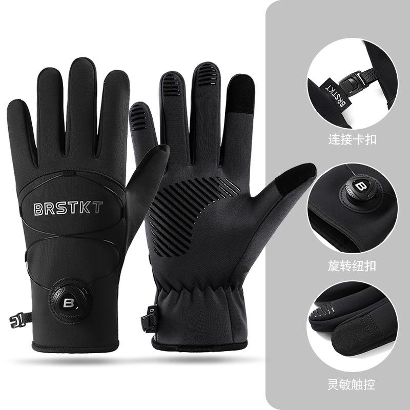 

Men s sports gloves non-slip touch screen ski bicycle cold protection L