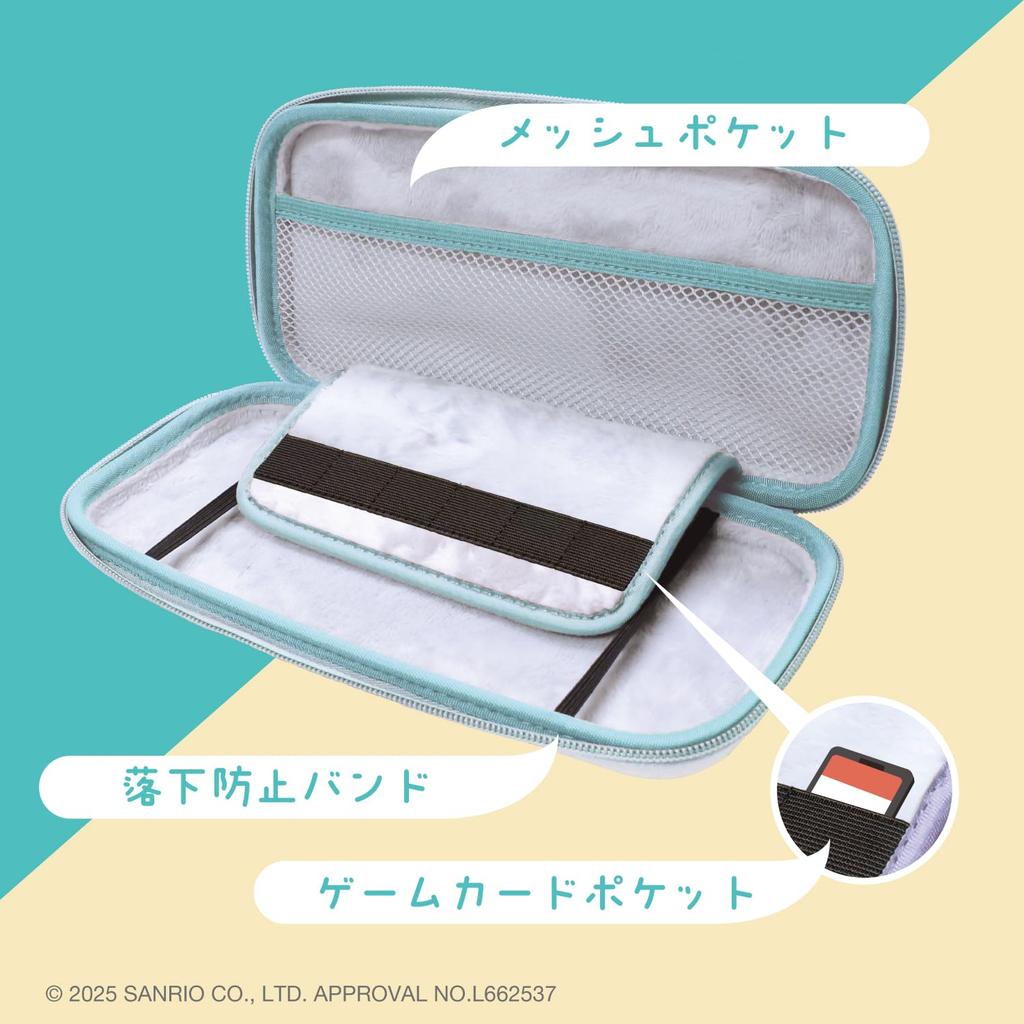 ALLONE EVA Color Case for Sanrio Characters X 4 X 30 Compatible with Switch Easy To Protects from Scratches and Double Zipper Interior Favorite