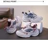 2026 Spring Kids' Lightweight & Comfortable Sports Running Shoes - Korean Style Fashion for Boys & Girls