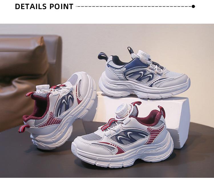 2026 Spring Kids' Lightweight & Comfortable Sports Running Shoes - Korean Style Fashion for Boys & Girls