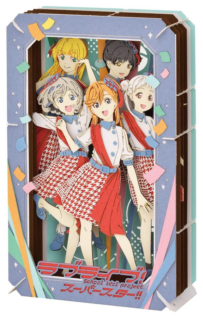 ENSKY Love Live Superstar Paper Theater H160 x W100 x D42mm PT-L23