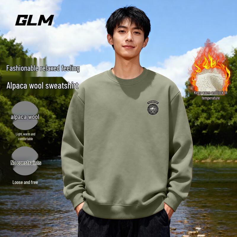 GLM 2025 Winter Alpaka-Fleece gefüttertes Rundhals-Sweatshirt