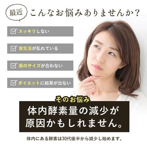 Kenbitake Mushroom Enzyme Drink, 720ml, for Fasting and Diets, Additive-Free, Made with Domestic Ingredients