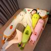80-150Cm Cartoon Long Strip Fruit Plush Doll Pillow Cute Soft Vegetable Carrot Avocado Peach Plush Toy Home Decor Gift For Child
