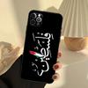 Custodia per Telefono Bandiera Calligrafia Palestina Per iPhone 16 15 14 13 11 12 Pro Max 13 12 mini XR 15 16 Plus 16e Cover Funda
