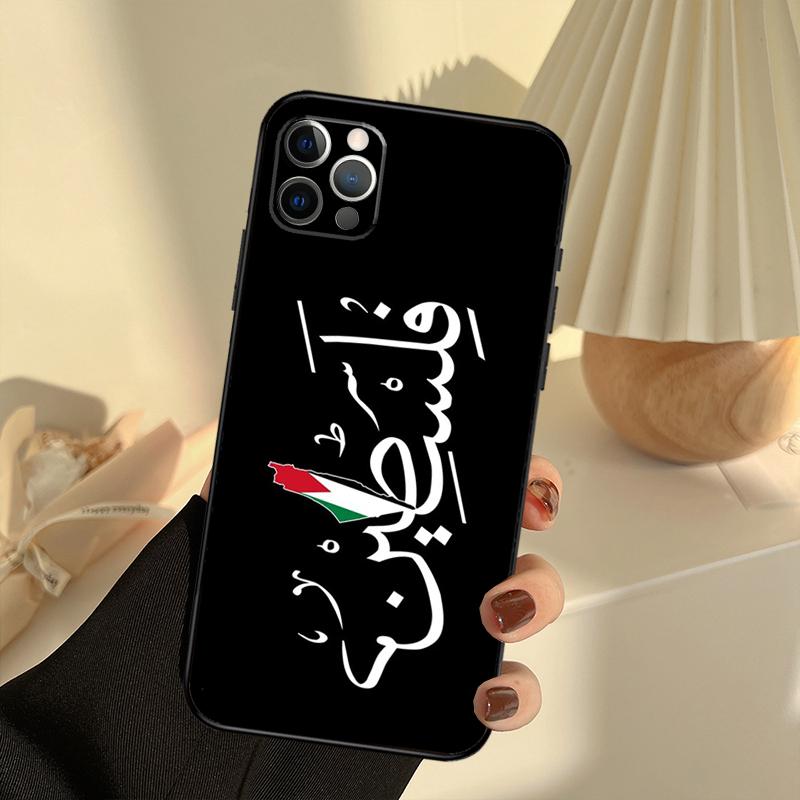 Custodia per Telefono Bandiera Calligrafia Palestina Per iPhone 16 15 14 13 11 12 Pro Max 13 12 mini XR 15 16 Plus 16e Cover Funda