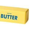 1/2Pcs Slow Rebound Butter Stick Toy Stress Relief Butter Squeeze Toy Soft Stretchy Butter Shaped Fidget Toy Relaxation Tool Party Favors