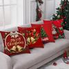 Merry Christmas Red PillowcaseSuitable for sofa car bedroom decorative cushion cover pillow cover