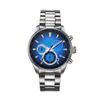 Logadiseu Men'S Chronograph Metal Watch Dh181201_Bl