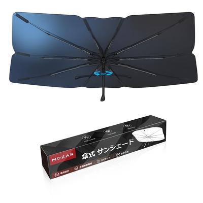 Improved Mozan Windshield Sunshade for the New Suzuki Wagon R 6th Fiberglass Sunshade with UV Flexible Light Heat Perfect for and Sleeping In the Easy
