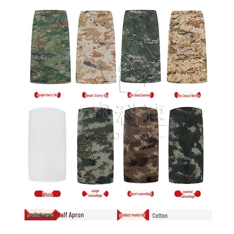Aokesu Professional Military Style Camouflage Apron