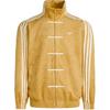 CTT Track Jacket 3.1 Asia Sizing 'Chinese New Year CNY Oat' Men's KT3851