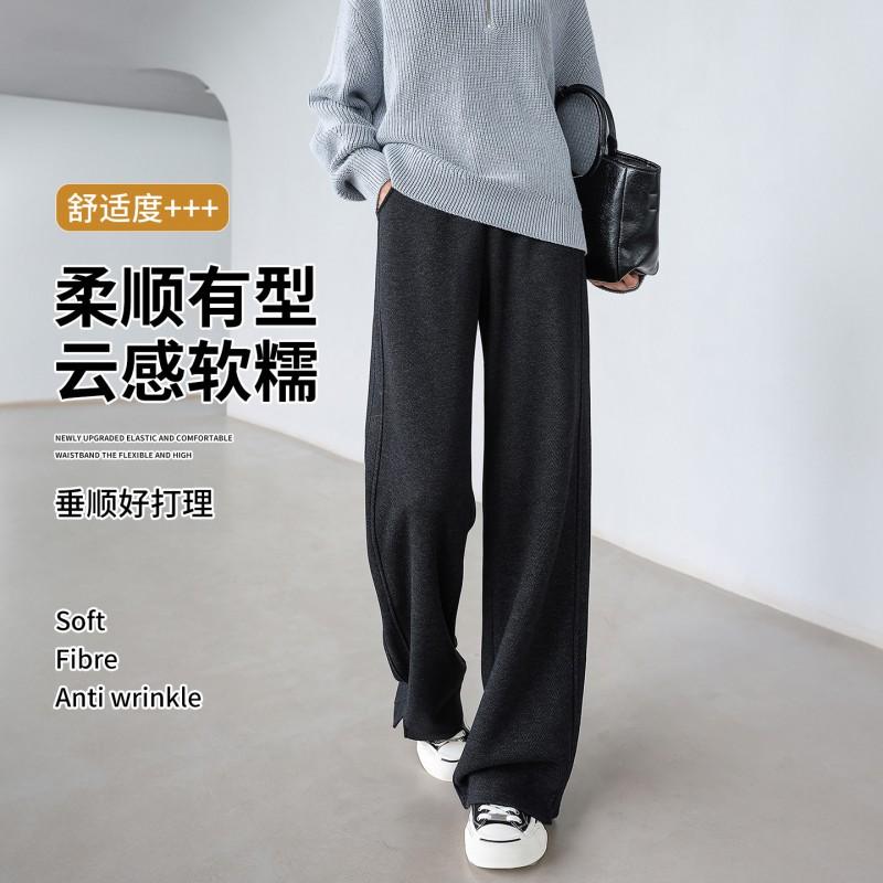 Womens Wool Blend Wide Leg Trousers High Waist Straight Cut Warm Lined Fall Winter 2026